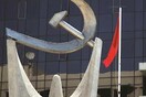 Απολυμένος του Ριζοσπάστη καταγγέλλει και απαντά σε δημοσίευμα της εφημερίδας