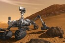 Επικοινωνιακό «χειρόφρενο» τράβηξε η NASA στο Curiosity