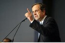 Σαμαράς: «Το Σύνταγμα επιτρέπει απολύσεις στο Δημόσιο»