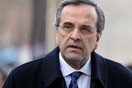 Σαμαράς: «Σύντομα θα απαλλαγούμε από το μνημόνιο»