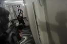 ΗΠΑ: Αθώος κρίθηκε ο αστυνομικός που πυροβόλησε και σκότωσε άοπλο πολίτη