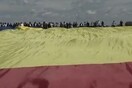 Σημαία για ρεκόρ Γκίνες στη Ρουμανία