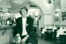 Έκθεση αφιέρωμα στο «Εστιατόριον» της Φώφης Ακριθάκη