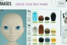 Η πρώτη 3D printed κούκλα