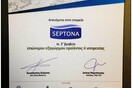 SEPTONA