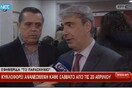 «Ο κ. Λιάτσος αξιολόγησε ως είδηση τα γενέθλια της εφημερίδας Παρασκήνιο και όχι τα βασανιστήρια στη ΓΑΔΑ»