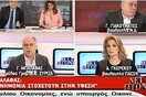 Video από τη Ν.Δ.: “O κατώτατος μισθός στον ΣΥΡΙΖΑ εξαρτάται από τη συνιστώσα»