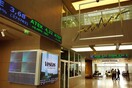 Πέφτουν τα spreads, άλμα στο χρηματιστήριο