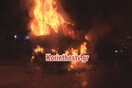 Λεωφορείο πήρε φωτιά εν κινήσει και κάηκε ολοσχερώς στον Ισθμό της Κορίνθου - ΒΙΝΤΕΟ