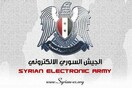Ο Ηλεκτρονικός Στρατός Αντεπιτίθεται
