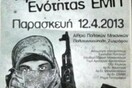Αφίσα φοιτητικής παράταξης προκαλεί την οργή της Ν.Δ.