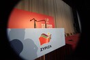 ΣΥΡΙΖΑ: Ο Δεκέμβρης του 2008 υπήρξε μια νεανική κραυγή για δημοκρατία