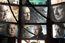 The Gatekeepers