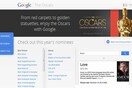 Το επίσημο site της Google για τα Όσκαρ
