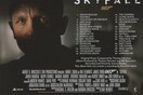 Τα υποψήφια για Όσκαρ soundtracks: Skyfall
