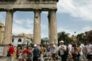 Ήρθαν τουρίστες αλλά με πρόβλημα ρευστότητας
