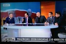 Η ΑΒ Βασιλόπουλος δεν θα ξαναδιαφημιστεί στον Τράγκα