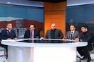 Αντιδράσεις στην «Καθημερινή» για το «πάρτι ιδεών» χθες στην εκπομπή του Τράγκα