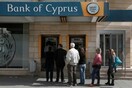 Στα 600 ευρώ το όριο ανάληψης στα κυπριακά υποκαταστήματα