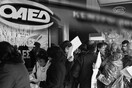 Είμαστε πλέον πρώτοι στην ανεργία
