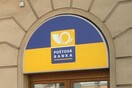 Αγωγή κατά της Ελλάδας από σλοβακική τράπεζα