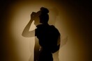 «Έτρωγα το φαγητό του σκύλου για να επιβιώσω» - Σύγχρονοι σκλάβοι στη Βραζιλία
