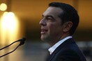 Τσίπρας: Μπήκαμε στην τελική ευθεία προς την απελευθέρωση της Ελλάδας από το ζυγό επιτροπείας