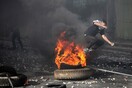 Νεκροί δύο έφηβοι από Ισραηλινά πυρά