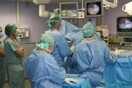 Επαναστατική επέμβαση αφαίρεσης της μήτρας