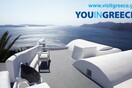 Στα χειρότερα τουριστικά σλόγκαν το “ You in Greece”