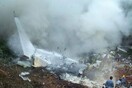 22 νεκροί από συντριβή αεροσκάφους στο Καζακστάν