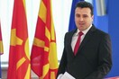 Πρωθυπουργός των Σκοπίων: Επί χρόνια προκαλούσαμε την Ελλάδα