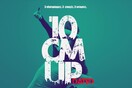 "10 cm UPdated"