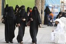 Την πρώτη γυναίκα πρέσβειρα στη Σαουδική Αραβία θα διορίσει το Βέλγιο