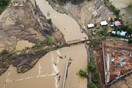 Τουλάχιστον 43 νεκροί και 45 αγνοούμενοι από την τροπική καταιγίδα στις Φιλιππίνες