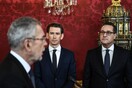 Αυστρία: Ορκίστηκε η νέα κυβέρνηση με τη συμμετοχή της ακροδεξιάς εν μέσω διαδηλώσεων κατά του φασισμού