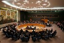 ΟΗΕ: Το ΣΑ ψηφίζει για την αναγνώριση της Ιερουσαλήμ