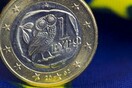 Μικρή επιδείνωση στο οικονομικό κλίμα τον Οκτώβριο