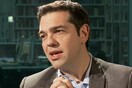 Στο Τέξας από σήμερα ο Τσίπρας
