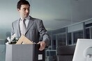 Αυτό είναι το σχέδιο της Τρόικα για τις ομαδικές απολύσεις