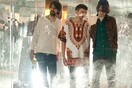 Οι Dead Meadow εμφανίζονται το Σάββατο στην Αθήνα