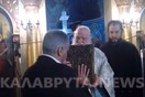 O Σκουρλέτης αρνήθηκε να φιλήσει το Ευαγγέλιο - Η αμήχανη στιγμή με τον Αμβρόσιο