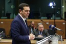 Τσίπρας: «Βόμβα στα θεμέλια της λειτουργίας της ΕΕ» η άρνηση των ευθυνών στο προσφυγικό
