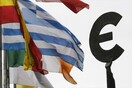 Ιαπωνική επενδυτική εταιρία κάνει διεθνή εκστρατεία υπέρ της χώρας μας