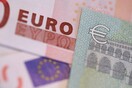 Έρχονται νέα χαρτονομίσματα των 10 ευρώ