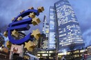 Η ΕΚΤ μείωσε το βασικό επιτόκιο σε νέο ιστορικό χαμηλό