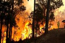 Συνεχίζεται η μάχη με τις φλόγες στην Αυστραλία