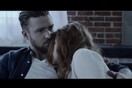 Νέο βίντεο από τον Justin Timberlake