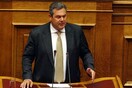 Άρση ασυλίας για τον Καμμένο εισηγείται η επιτροπή της Βουλής
