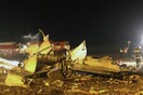 Ανθρώπινο λάθος η αιτία της αεροπορικής τραγωδίας στη Ρωσία